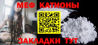 сатива Малоярославец