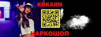 сатива Малоярославец