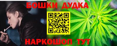 сатива Малоярославец