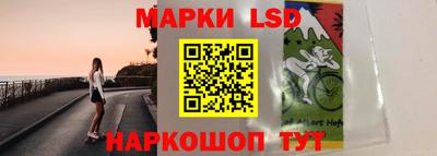 стафф Малгобек