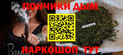 таблы Мариинск