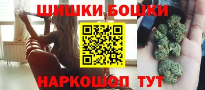 таблы Мариинск