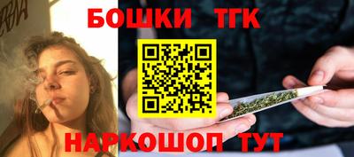 стафф Малгобек