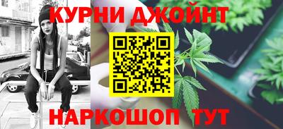 стафф Малгобек