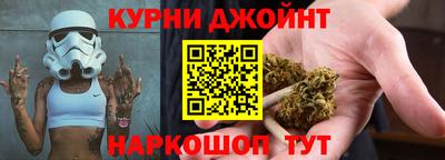 стафф Малгобек