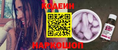 стафф Малгобек