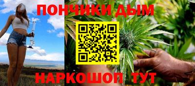 стафф Малгобек
