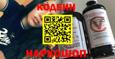 сатива Малоярославец