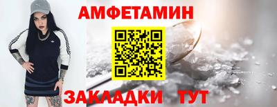 сатива Малоярославец