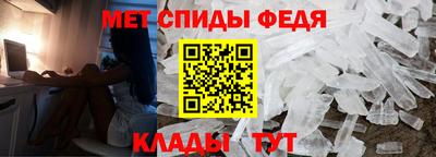 сатива Малоярославец