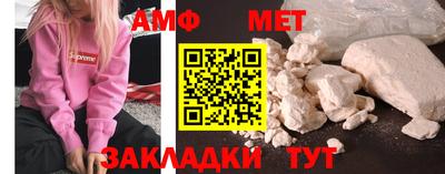 сатива Малоярославец