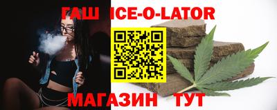 сатива Малоярославец
