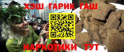 сатива Малоярославец
