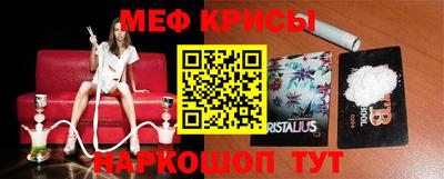 сатива Малоярославец