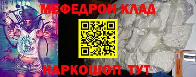 сатива Малоярославец