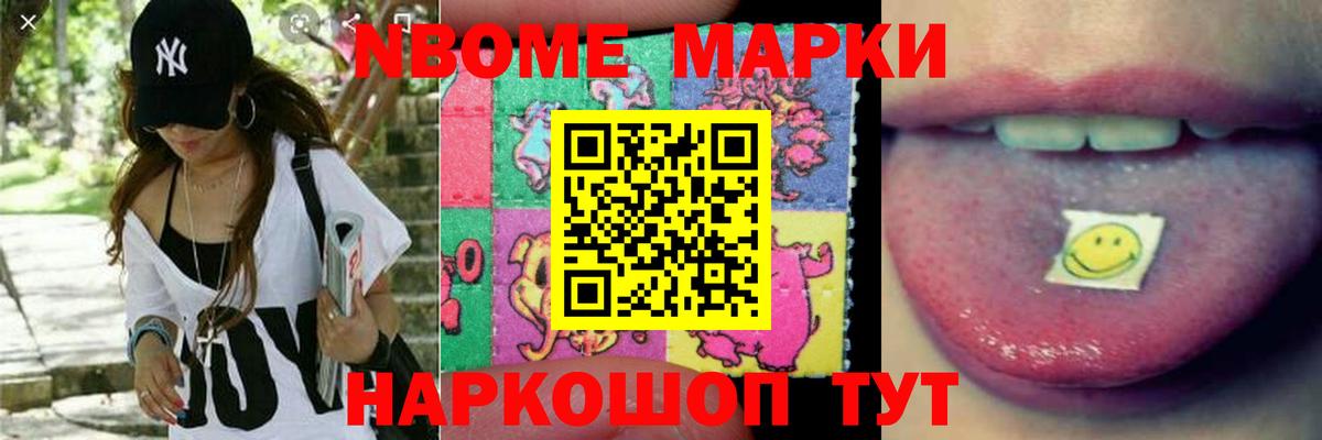 ЛСД экстази кислота  Вход с VPN  Дмитров  Лсд 25 экстази  LSD-25 экстази кислота 